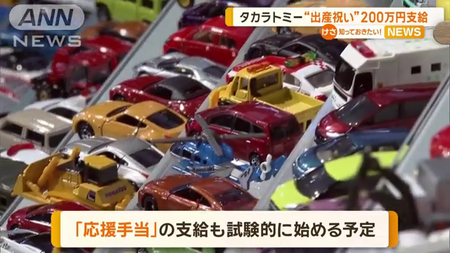 vlcsnap-2024-06-29-12h04m47s348