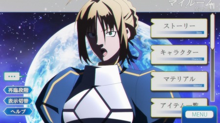 1702823454509