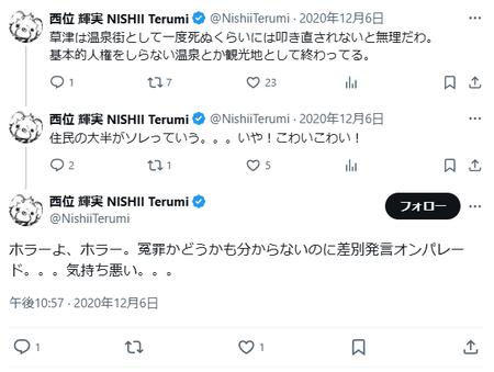 1755247324448