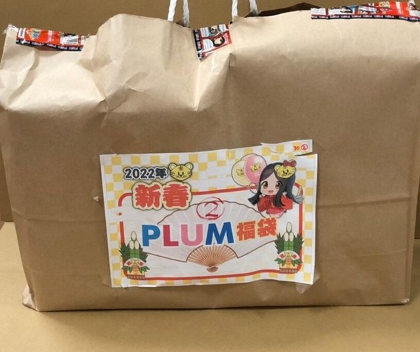 悲報 Plumの3万円福袋にまともなスケールフィギュア 投げ売り狂三ちゃん が1つしか入っておらず炎上 開封レビューしたfig速の記事が削除されてしまう事態にｗｗｗ ホビログ フィギュア プラモ情報
