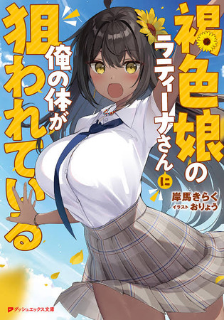 GVJogpNacAA5kKe