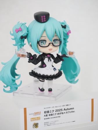 HytCimr