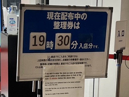 1714189965544