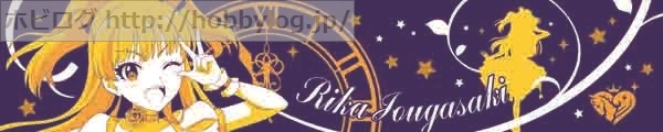 8_R