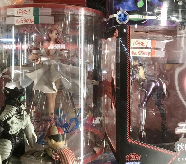 悲報 秋葉原まんだらけさん 海賊版フィギュアを海賊版として堂々と売ってしまう ホビログ フィギュア プラモ情報 悲報 秋葉原まんだらけさん 海賊版フィギュアを海賊版として堂々と売ってしまう ホビログ フィギュア プラモ情報