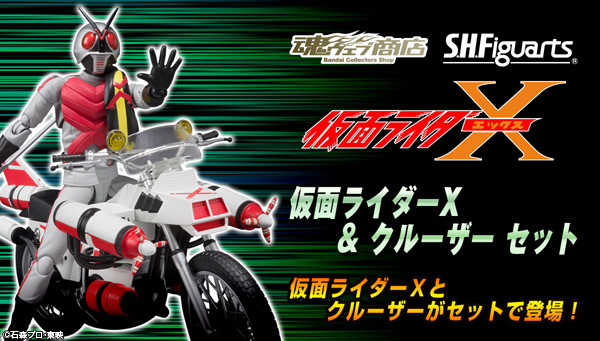 bnr_SHF_KRX-Cruiser_B01_fix
