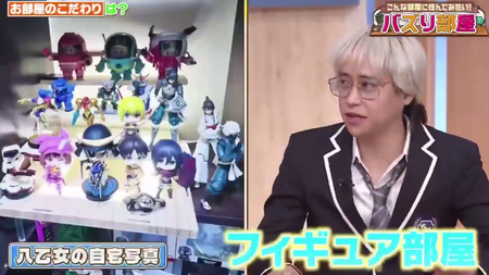 vlcsnap-2024-02-27-23h25m30s895