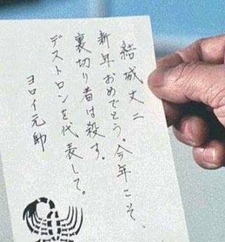 1750398395863