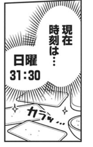 1725808232335