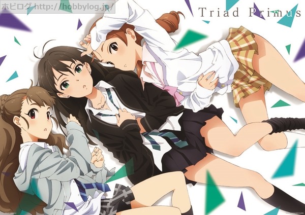 imasc_poster_B_ol_R