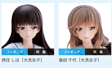 スクリーンショット 2024-08-03 095607