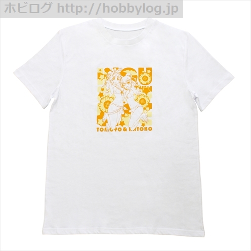 みんなのくじ_異能バトルは日常系のなかで_ラストゲット賞