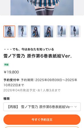 1757398889708