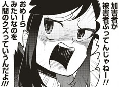 1755247832406