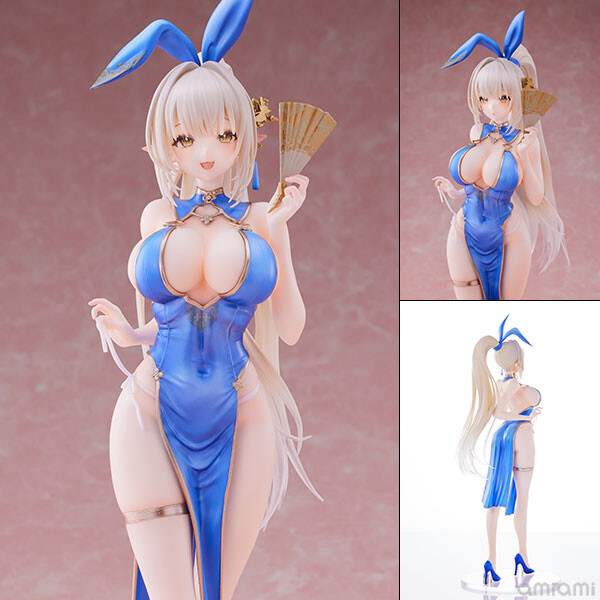 FIGURE-181148