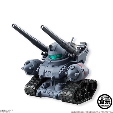 FIG-COL-8481_02