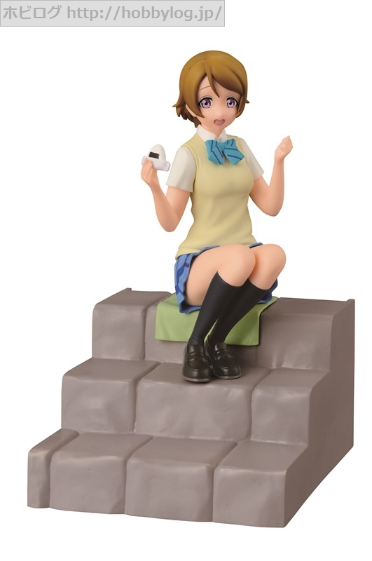 hanayo