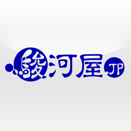 駿河屋の中の人だけど何か質問ある 近況報告するよ ホビログ フィギュア プラモ情報