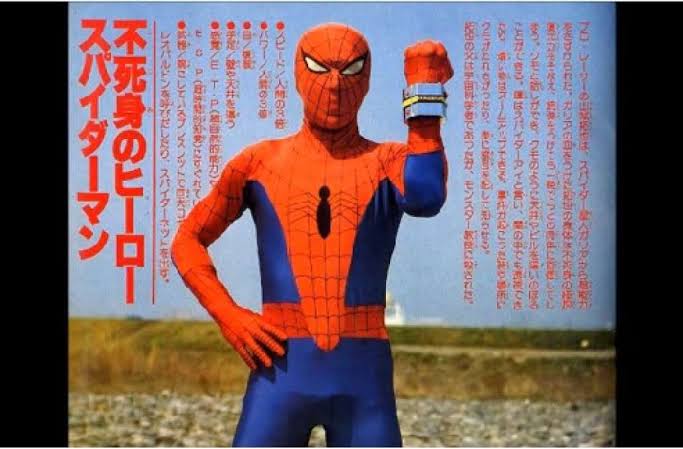 ついに発売されたS.H.Figuartsスパイダーマン（東映版）がテレビのイメージと違うと話題に ： ホビログ フィギュア・プラモ情報
