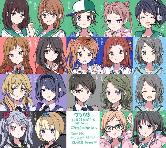 Jkサイドカーレースを題材にした新アニメ つうかあ 1話からキャラ多すぎィ ホビログ フィギュア プラモ情報 Jkサイドカーレースを題材にした新アニメ つうかあ 1話からキャラ多すぎィ ホビログ フィギュア プラモ情報