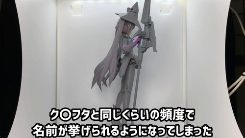 悲報 美少女プラモyoutuberのプラガブさん ガンプラ系5chスレで男色の人たちからホモ疑惑をかけられていることをついに気付いてしまう ホビログ フィギュア プラモ情報