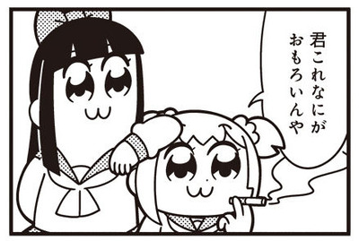 1658970748901