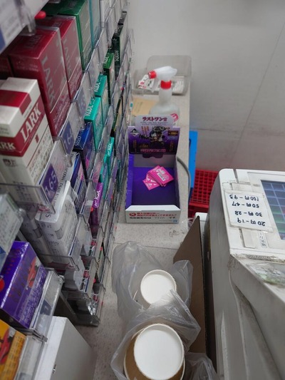 セブンイレブンで一番くじワンピースの景品詐欺 くじを間引いて客の射幸心を煽る マニアの大人買いで発覚 ホビログ フィギュア プラモ情報