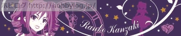 7_R