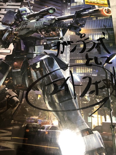 悲報 メルカリで新同ガンプラ複数セット買ったらボロボロ クレーム入れると 夫の物なので知らん 気にするお前が悪い と逆ギレされ事務局が介入する事態に ホビログ フィギュア プラモ情報 悲報 メルカリで新同ガンプラ複数セット買ったらボロボロ クレーム入れると 夫の物なので知らん 気にするお前が悪い と逆ギレされ事務局が介入する事態に ホビログ フィギュア プラモ情報