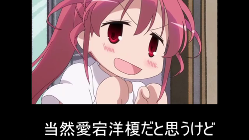 ﾒｰｶｰ 愛宕フィギュア化決定 提督 艦これかな 指揮官 アズレンかな ﾜｲ 咲 ﾜｲ 咲の愛宕洋榎 ホビログ フィギュア プラモ情報