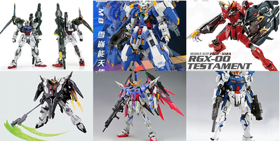 中国の無版権ガンプラメーカー ドラゴン桃子 がバンダイ サンライズに訴えられ終了したもよう ホビログ フィギュア プラモ情報