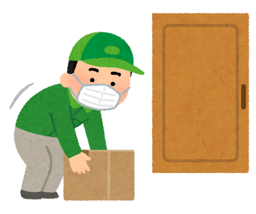 yuubin_takuhaiin_door_okihai_green