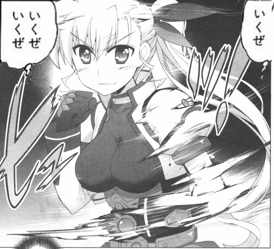 ヴィヴィオの新技はフリッカージャブ 魔法少女なのに はじめの一歩 化が止まらない なのはvivid の明日はどっちだ ホビログ フィギュア プラモ情報 ヴィヴィオの新技はフリッカージャブ 魔法少女なのに はじめの一歩 化が止まらない なのはvivid の明日はどっちだ ホビログ フィギュア プラモ情報