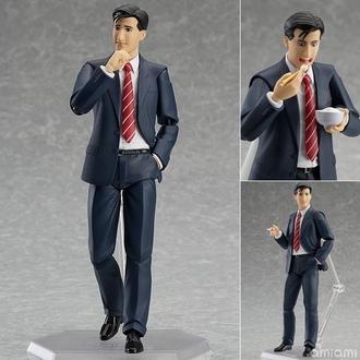 FIGURE-006175