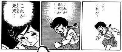 20201013190915