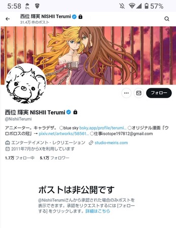 1755246292524