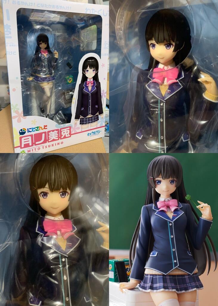 3-52 わんだらー 月ノ美兎 1/7スケールフィギュア にじさんじ www