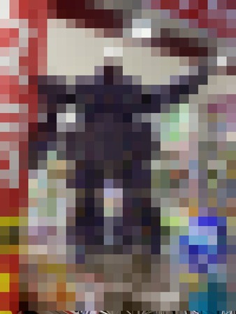 GSNHw-Ka8AACp_wa