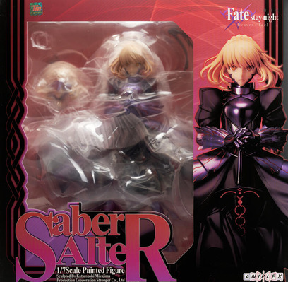 今ならほぼ即納 米国発の輸入雑貨 Fate Stay Night セイバー イギリス紀行 1 7スケール Pvc製塗装済み完成品フィギュア 人形 Lsbrasil Com Br