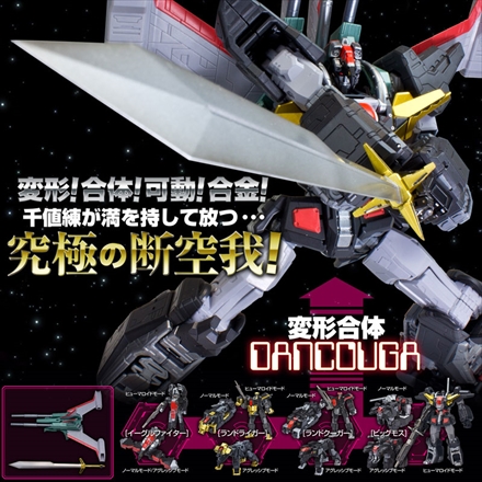 FIGURE-010343_09