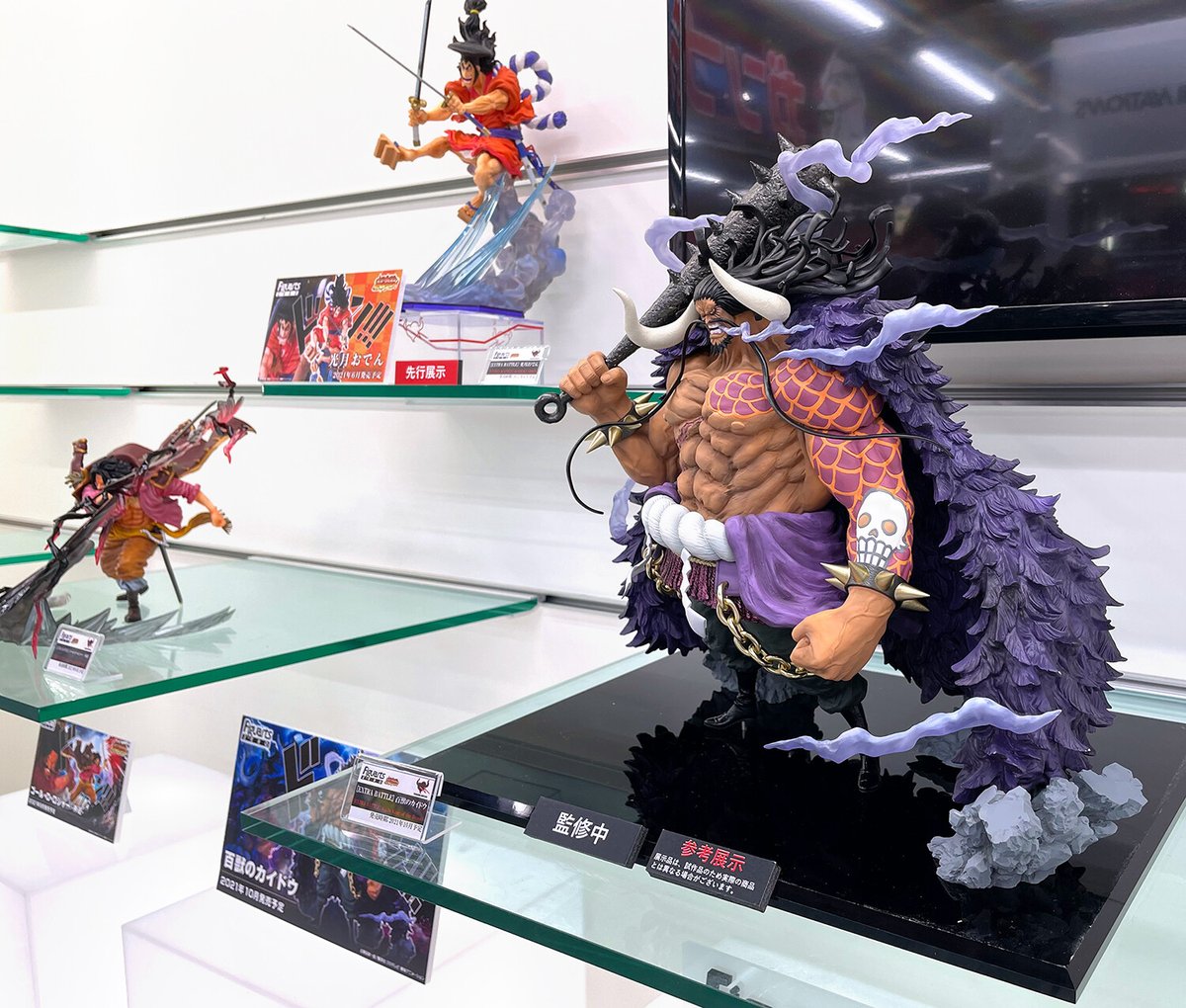 ワンピース フィギュアーツzero Extra Battle 百獣のカイドウ 禍々しさ最大 速報ホビー スピリッツ