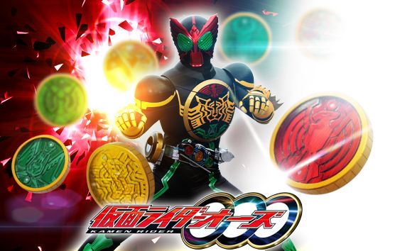 仮面ライダーオーズ 第１話 後編 シュミーデイズ