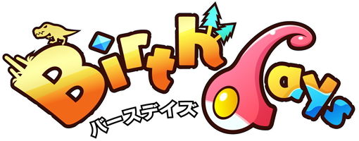 バースデイズ タイトルロゴ