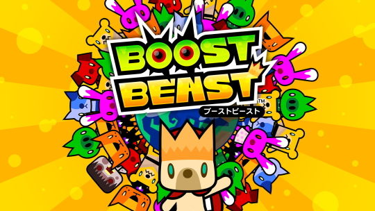 BOOST BEAST メインビジュアル