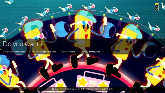 TECHNIKA1パック ゲーム画像2
