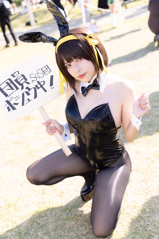 C8A01BB9-3882-4573-842B-C857A5102101