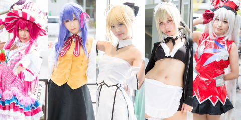 tgs2017_04