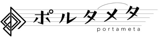 ポルタメタLOGO