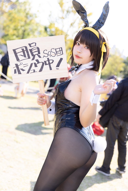 B4B7817B-FD51-4141-9F16-FB6A101C7174