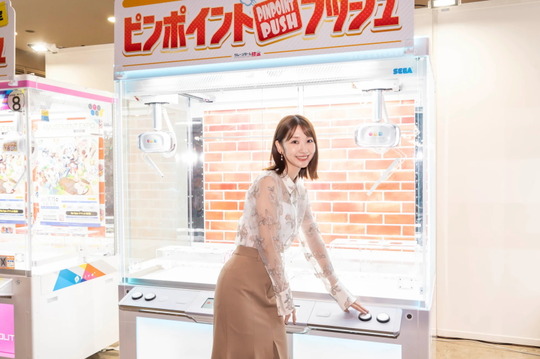 amexpo_08